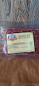 Ground Beef (approx. 1 lb.)